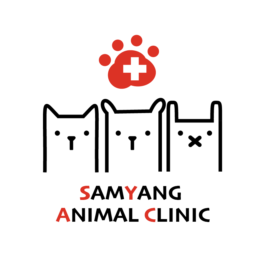 Samyang Animal Clinic
