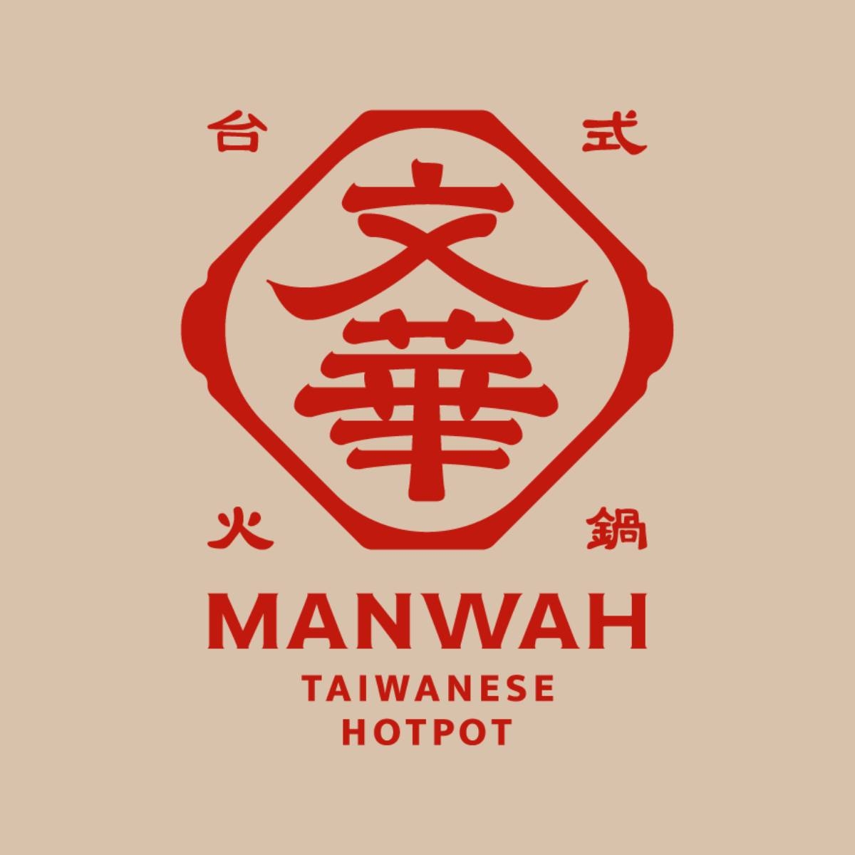 Manwah Taiwanese Hot Pot