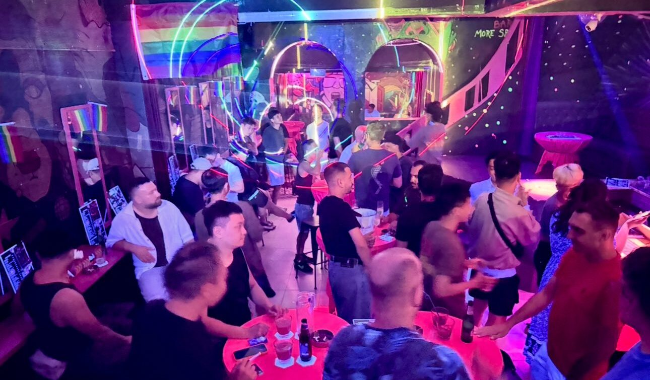 Frolic Bar