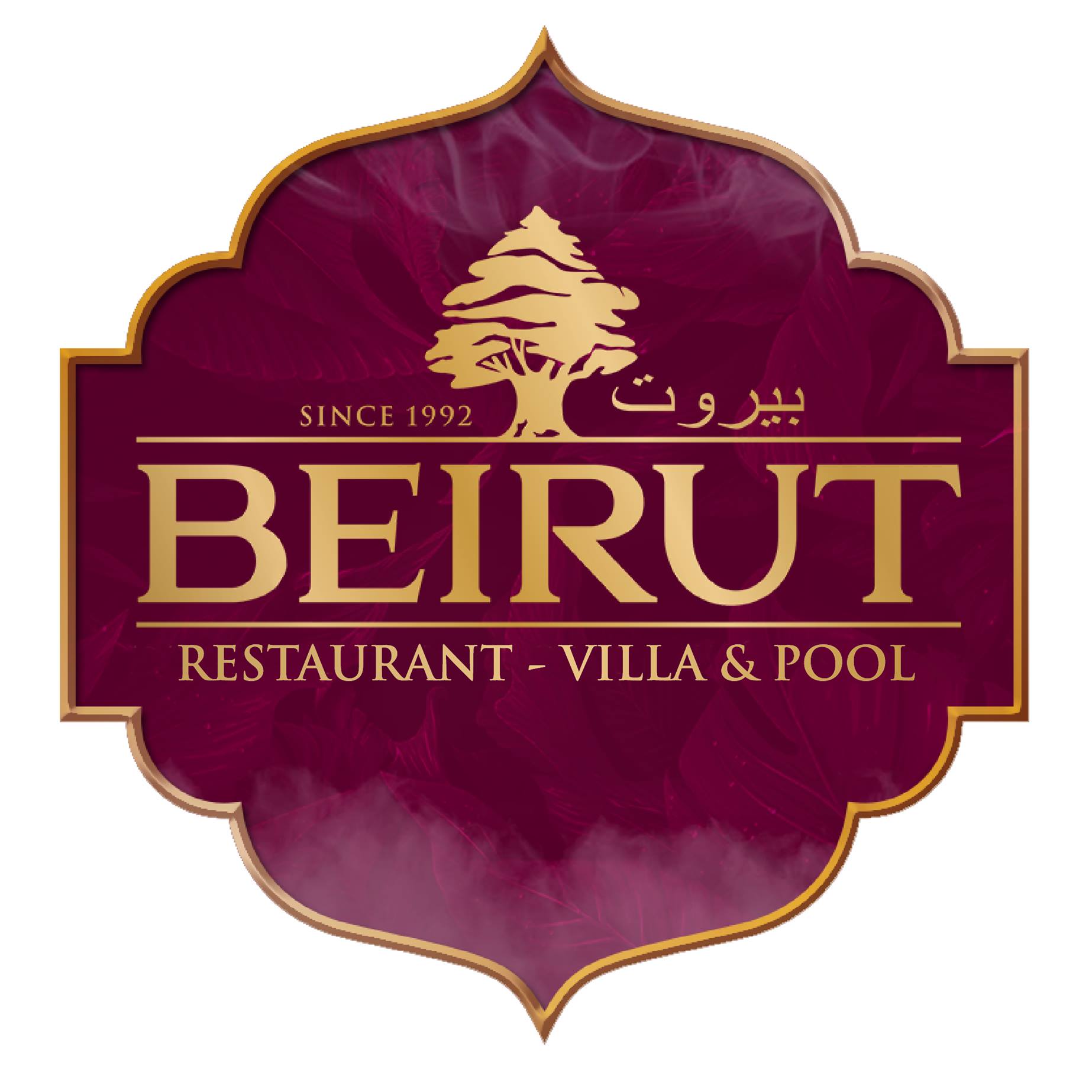 Beirut Restaurant – Villa & Pool