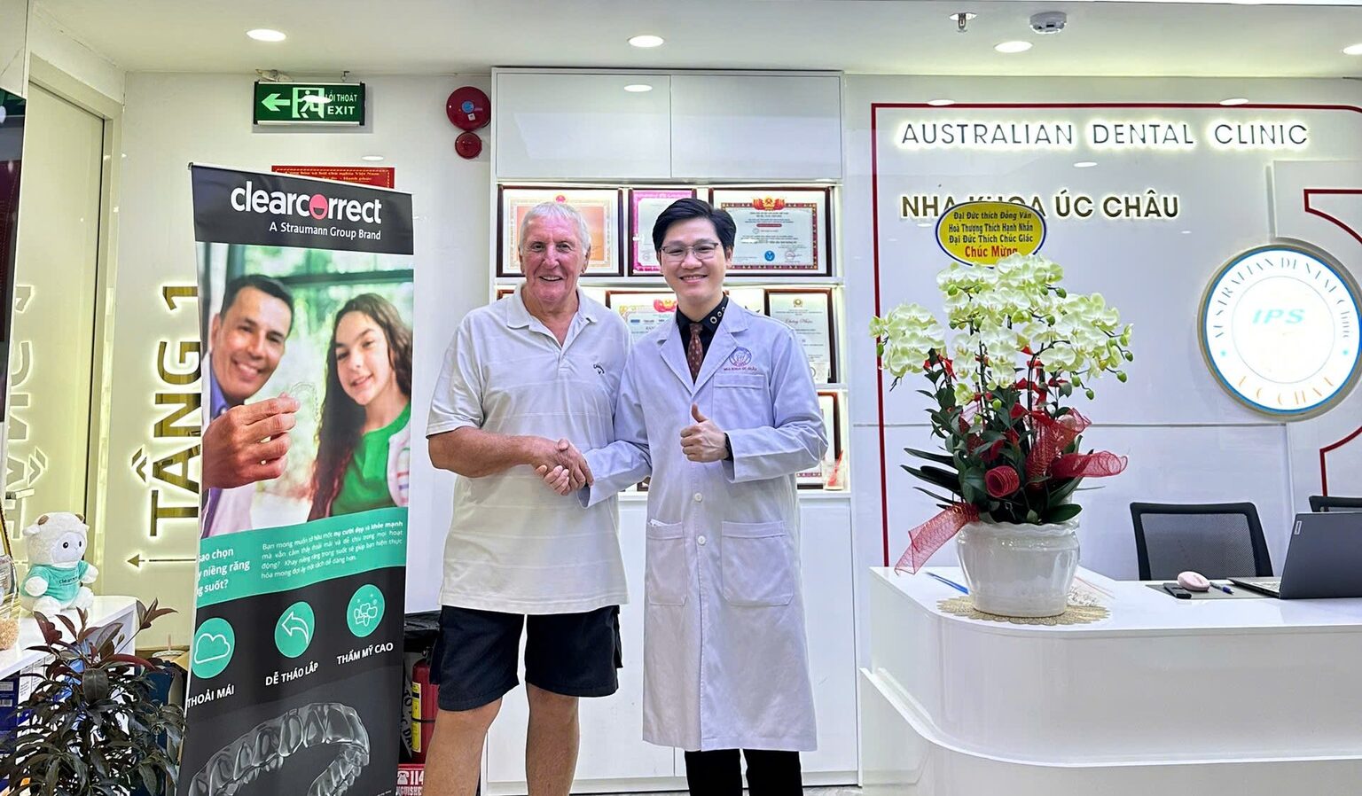 Australian Dental Clinic