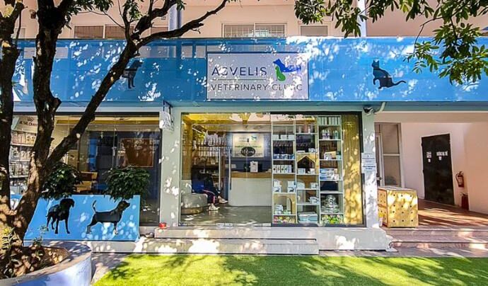 Asvelis Veterinary Clinic
