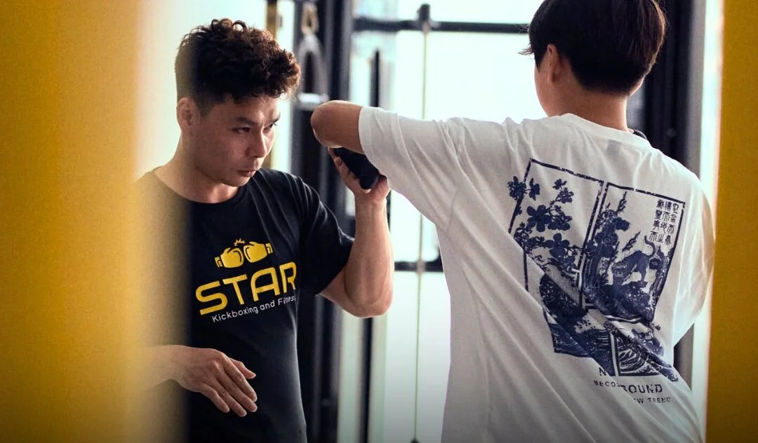Star Kickboxing and Fitness
