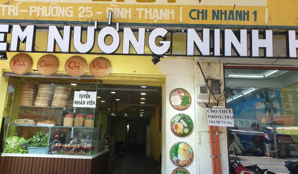 Nem Nướng Ninh Hoà Dì Út